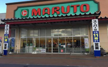 マルト　SC笠原店