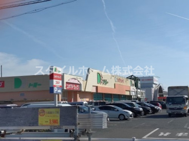 ドミー 神野店の画像1