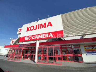 コジマ×ビックカメラ 豊橋店の画像1