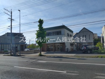 三ツ葉製菓の画像1