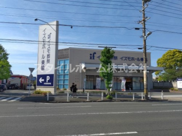 イズモ葬祭 イズモホール東脇の画像1
