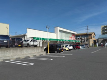 スギ薬局 牟呂店
