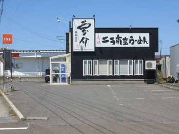宝介新能代店の画像1