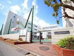 横浜市立日吉台中学校の画像1