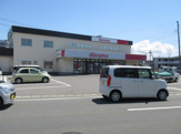 家電製品 ドコモショップ能代店