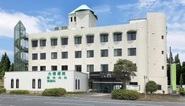 大橋病院の画像1