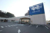 生協ひろしま コープ安東