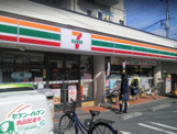 セブンイレブン横浜北寺尾4丁目店