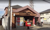 横浜北寺尾三郵便局