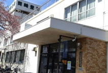 岡崎整形外科医院