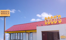 ココス　サンモリノ那珂店