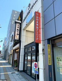 岩間東華堂クリニックの画像1