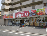 スーパーたかもり翠店