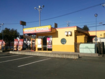 ミスタードーナツ那珂町店
