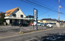 安達耳鼻咽喉科医院