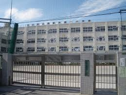 足立区立西新井小学校の画像1