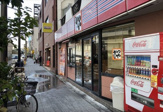 かつや東京平和島店