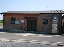 お食事処一の宮