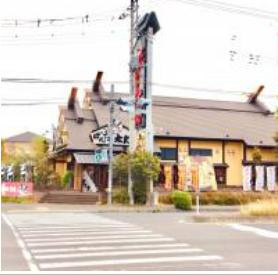 ばんどう太郎那珂店の画像1