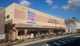 新鮮激安市場! 洛西口店