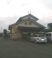 山好