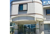 小松崎産婦人科