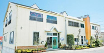 石川保育園