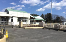 稲荷第二幼稚園