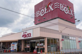ベルクス 足立古千谷店