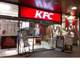 ケンタッキーフライドチキン いずみ中央店の画像