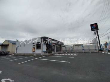 ドミノ・ピザ 豊橋新栄町店の画像1