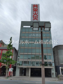 共栄火災海上保険株式会社中京支店豊橋支社の画像1