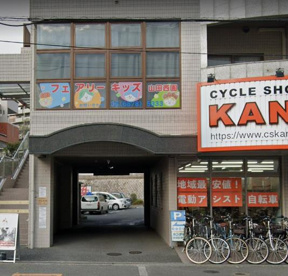 フェアリーキッズ保育園の画像1