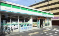 ファミリーマート 長岡京久貝店の画像1
