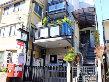 京都出雲路郵便局の画像1