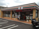 セブンイレブン多摩明神橋通り店の画像