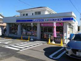 ローソン 八王子横川町店