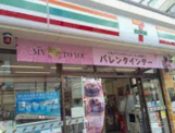セブンイレブン 京都桂駅東口店