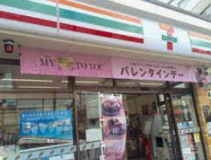セブンイレブン 京都桂駅東口店