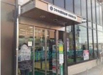 京都中央信用金庫桂駅前支店