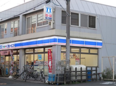 ローソン・スリーエフ 町田相原駅前店の画像1