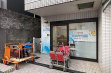 キッズパオ 高田馬場あおぞら園