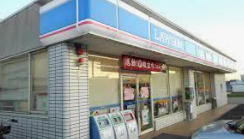 ローソン 長岡京今里店の画像1