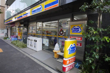 ミニストップ 新宿大京町店