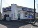 そば処吉野家463号線バイパス和ヶ原店の画像