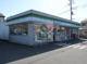 ファミリーマート 所沢若狭店の画像