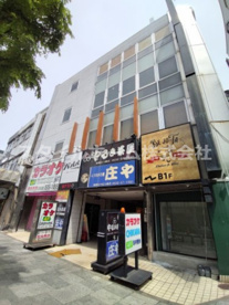 庄や 豊橋広小路店の画像1