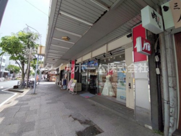 JTB 豊橋店の画像1
