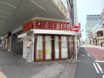 おやびん東店
