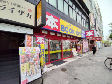 BOOKOFF(ブックオフ) 豊橋駅前店の画像1